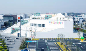UNIQLO橫濱灣畔店亮點！藤本壯介以「PLAY」為主題打造親子公園空間