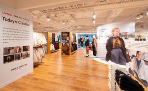 UNIQLO秋冬服飾三大新變革！LifeWear極致日常服體現今日新經典