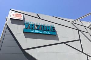 日本最大虛擬實境樂園，體驗「VR ZONE SHINJUKU」虛擬實境瑪利歐世界！