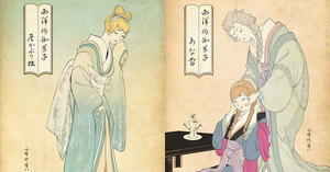浮世繪版迪士尼公主！日本插畫家Ono Tako讓艾莎、灰姑娘、小美人魚穿越時空
