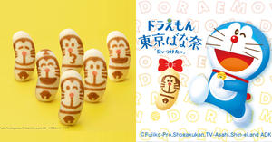 東京芭娜娜X哆啦A夢玩聯名！皮卡丘愛心表情芭娜娜、3D米奇餅乾同步登場
