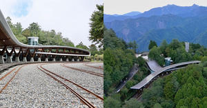阿里山祝山車站改建新生！全台海拔最高車站屋頂設計融入雲霧繚繞山巒意象