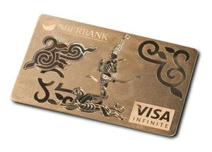 品味無限上綱?!純金鑲鑽貼珠寶的 VISA 無限卡