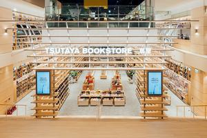 新竹蔦屋書店TSUTAYA BOOKSTORE湳雅店登場！環景書牆、日式美學設計等空間亮點