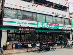 日本業務超市人氣個性派甜點總介紹！CP 值高又獨特的日本必吃甜點通通在這裡