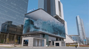 首爾巨型海浪視覺藝術「Wave」！如在玻璃翻騰的現代版神奈川沖浪裏