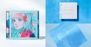米津玄師「Pale Blue」單曲包裝設計！遇水才能看到的神祕插畫訊息香水卡